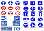 交通指示牌-交通标识牌